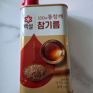 백설 100% 통참깨 참기름 450ml 미개봉 이미지