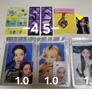 에스파 카리나 윈터 포카 엠디 굿즈 이미지