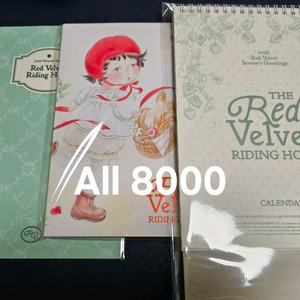 레드벨벳 26 시그 구성품 캘린더 다이어리 브로슈어 이미지