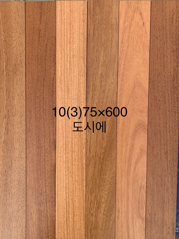 원목마루판매합니다 이미지