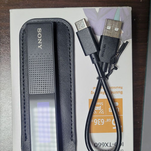 디지털 녹음기 이미지