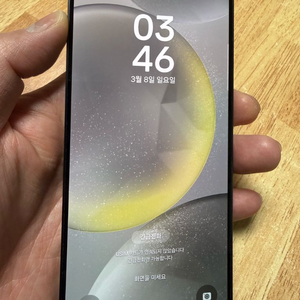 갤럭시 s24 플러스 256기가 블랙 이미지