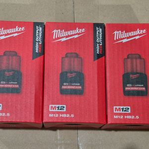 밀워키 M12 HB 2.5Ah 배터리 이미지