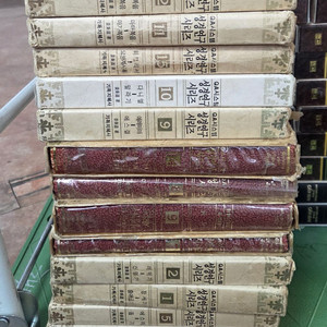 QA시스템 성경연구시리즈 기독지혜사 15권 세트 배송비 포함 안전결제 가능 종교책 중고책 이미지