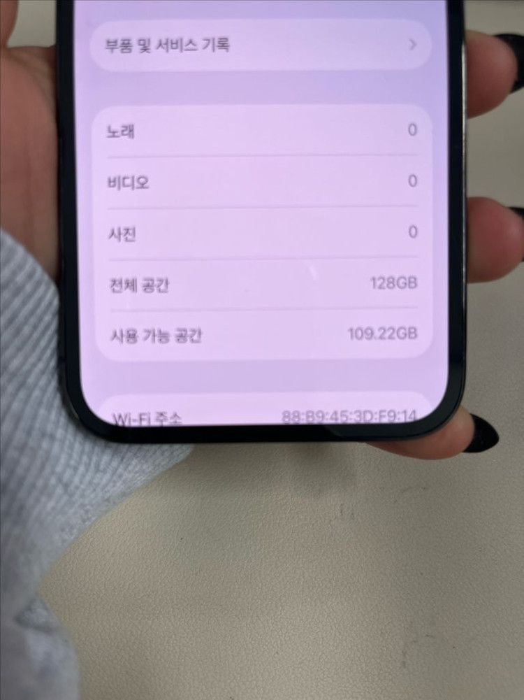 아이폰13프로 128G 그레이 S급 이미지