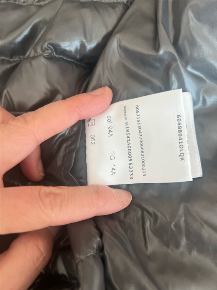 몽클레어 BANURU 키즈 주니어 경량패딩 14y 이미지