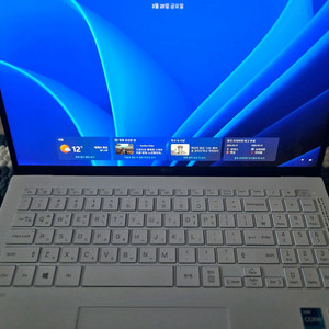 LG 그램 16인치 노트북 이미지