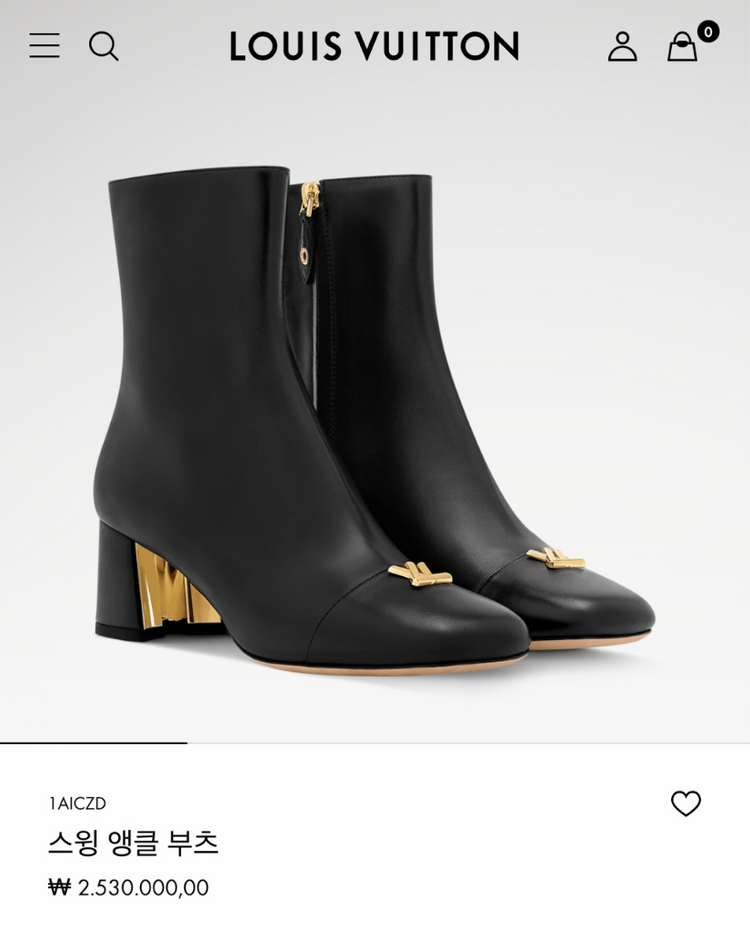 루이비통 스윙앵클부츠 이미지