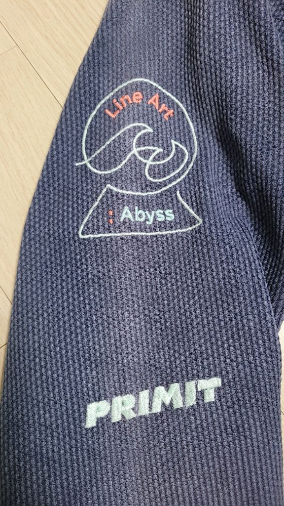 프라이밋 어비스 주짓수 도복 이미지