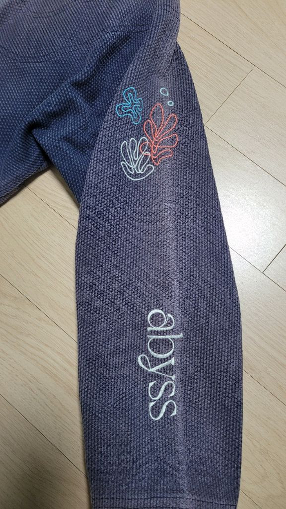 프라이밋 어비스 주짓수 도복 이미지