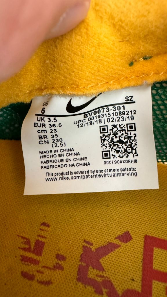 나이키 사카이 NIKE SACAI 와플 신발 운동화 스 이미지