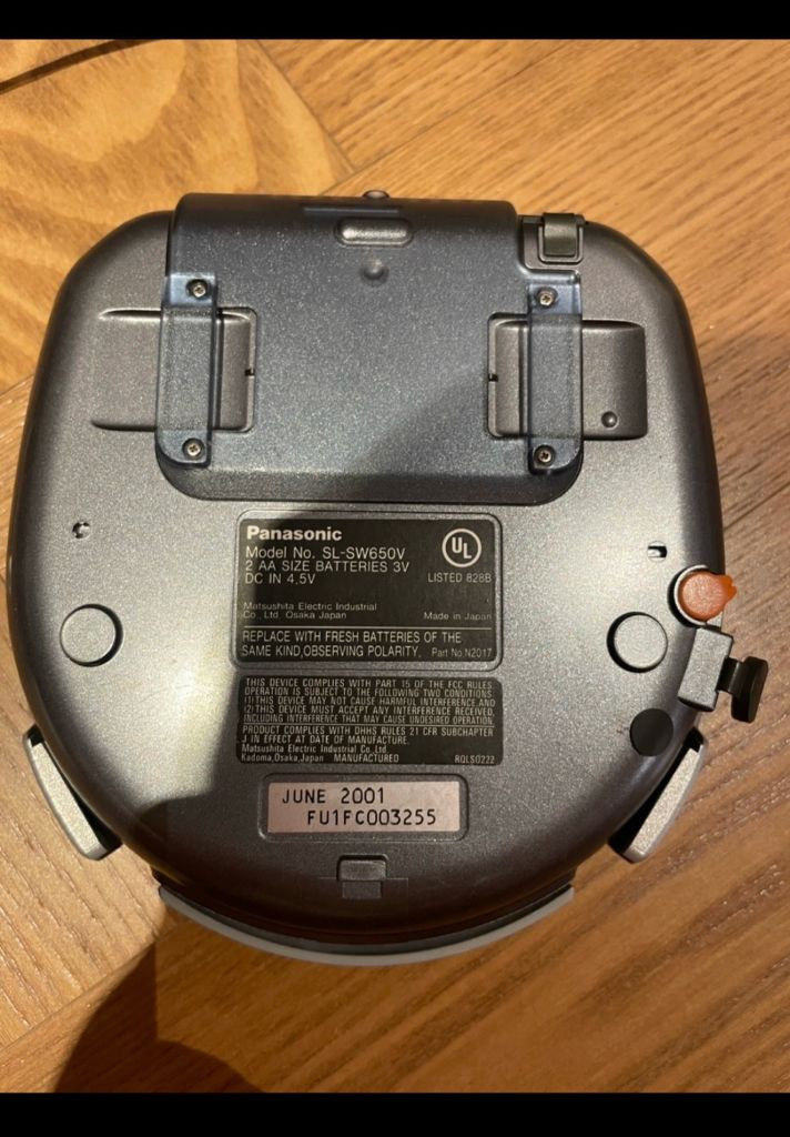 파나소닉 CDP 희귀모델 Panasonic CD플레이어 이미지