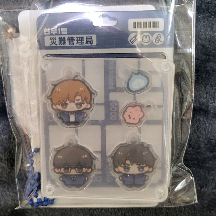 괴담출근 아크릴 서핑님 조립 키링 / 룽님 패키지 키링 이미지