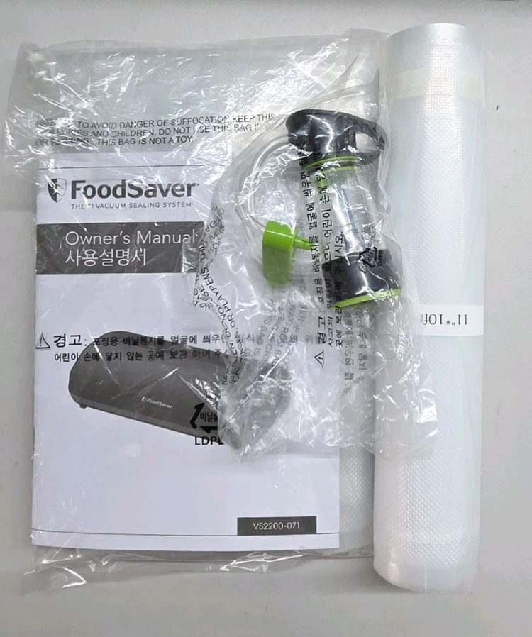 푸드세이버 진공포장기 이미지