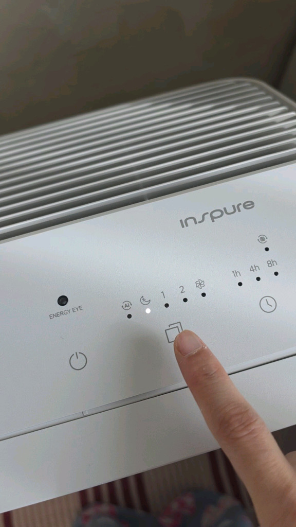 쿠쿠 인스퓨어 공기청정기 이미지