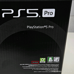 PS5PRO 미개봉 신공정 삽니다. 이미지