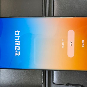 상품명 : 갤럭시 S22 울트라 1TB 자급제용 62만원 팝니다. 이미지