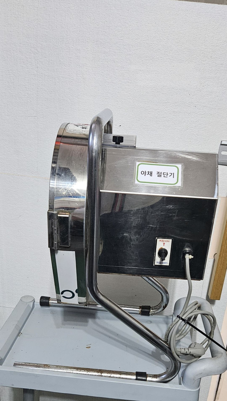 씨마트 야채절단기 야채슬라이스 야채슬라이서 쌈무절단기 양파절단기 당근 팝니다. 이미지