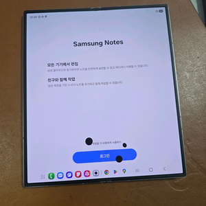 폴드6 실버 1테라 12램 팝니다 이미지