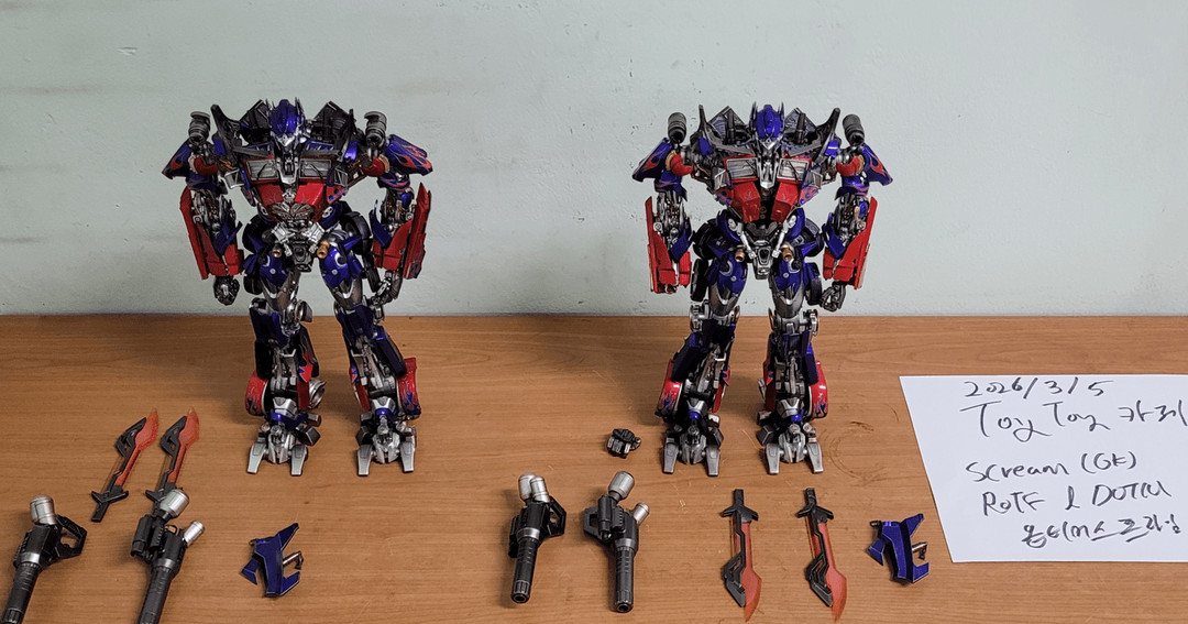 Scream & GK (DOTM) 옵티머스 프라임 커스텀 제품 판매 (트랜스포머) 이미지