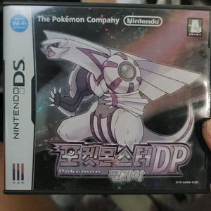 닌텐도 ds 포켓몬스터 펄기아 곽팩 이미지