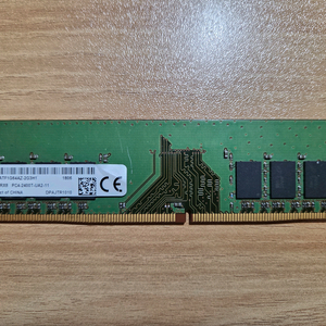 마이크론 램 DDR4 8GB(2400) 팝니다. 이미지