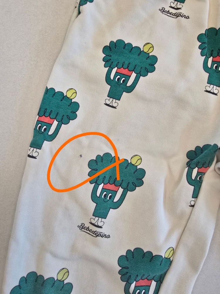 베베드피노 브로콜리 상하복 120 이미지