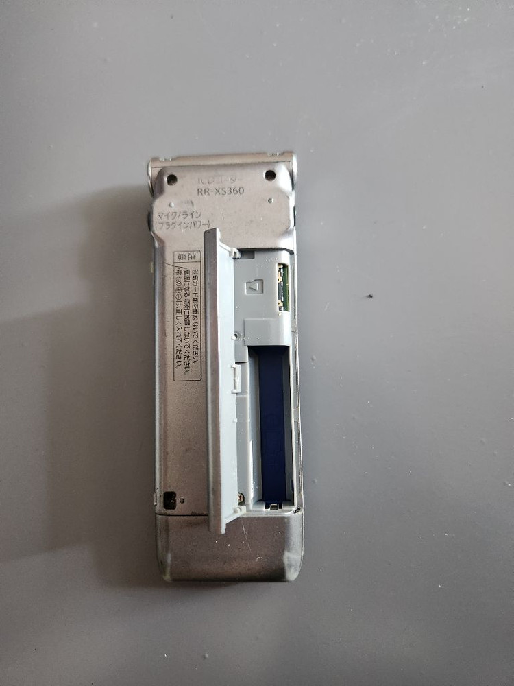 보이스레코더 이미지