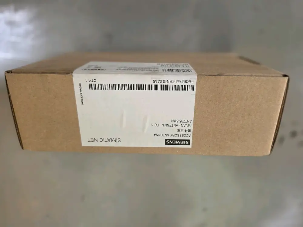 지멘스 안테나 미개봉 신품 Siemens ANT795-6MN 이미지