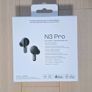 노이즈캔슬링 무선이어폰 SUDIO N3 PRO 미개봉신품 이미지
