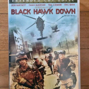 영화 DVD 블랙 호크 다운 EC (2disc) : 극장판 + 확장판 이미지