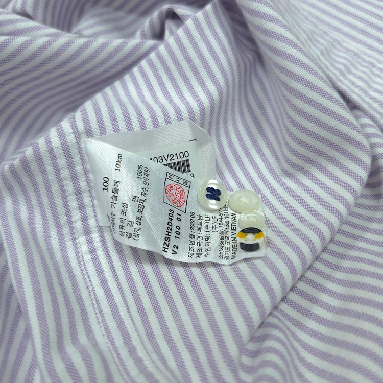 [100] 헤지스 핑크&화이트 스트라이프 버튼다운 코튼 긴팔셔츠 이미지