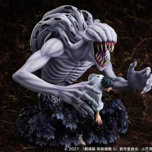 F:NEX 옷코츠 유타 피규어 이미지