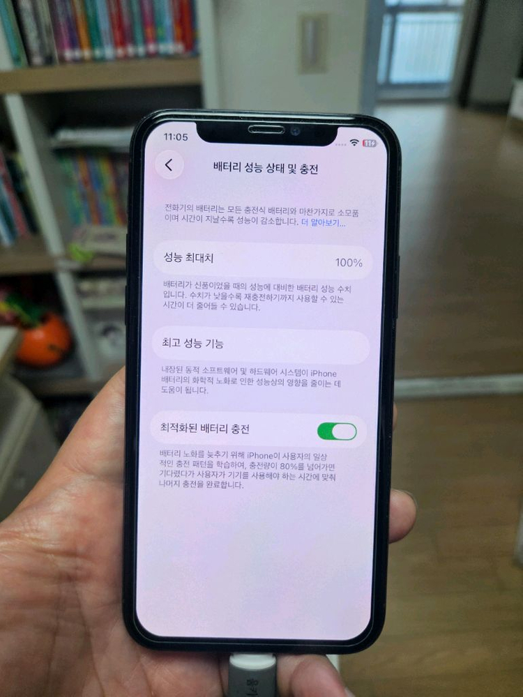 아이폰11프로 64기가 새배터리 미드나이트그린 이미지