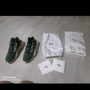 y3 카이와 그린 팔아요 이미지