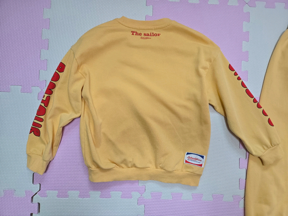 베베드피노 상하복130 이미지