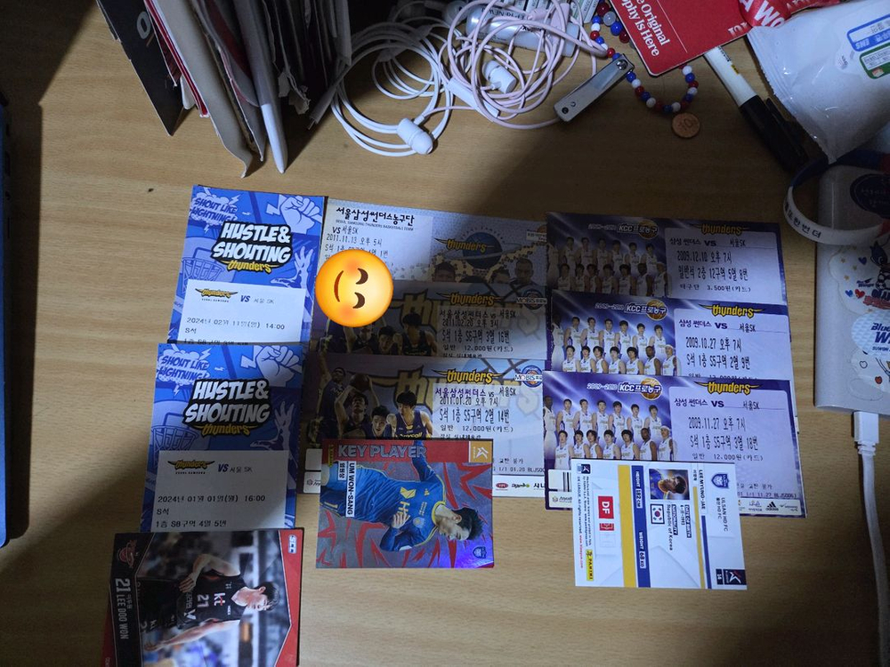 서울삼성썬더스 소장하고 있는 지류티켓들 이미지