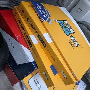 2026 에듀월 공인중개사 1차기본서세트 새책 이미지