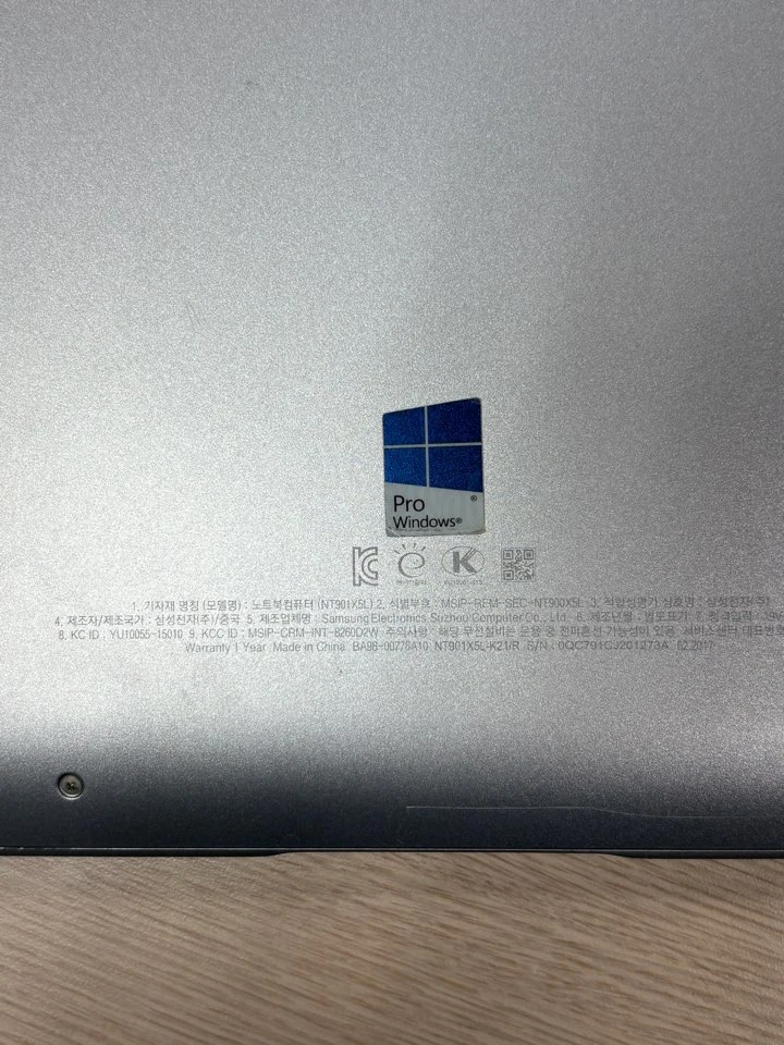 (하자o)삼성 노트북 9 15인치 metal i5 8GB 256GB (초경량 1.29kg) NT901X5L 이미지