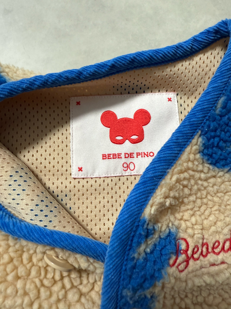 베베드피노 피죤후리스조끼 90 이미지