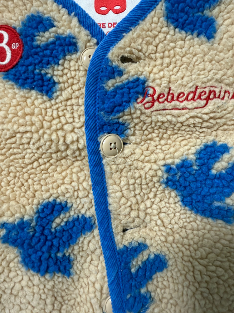 베베드피노 피죤후리스조끼 90 이미지