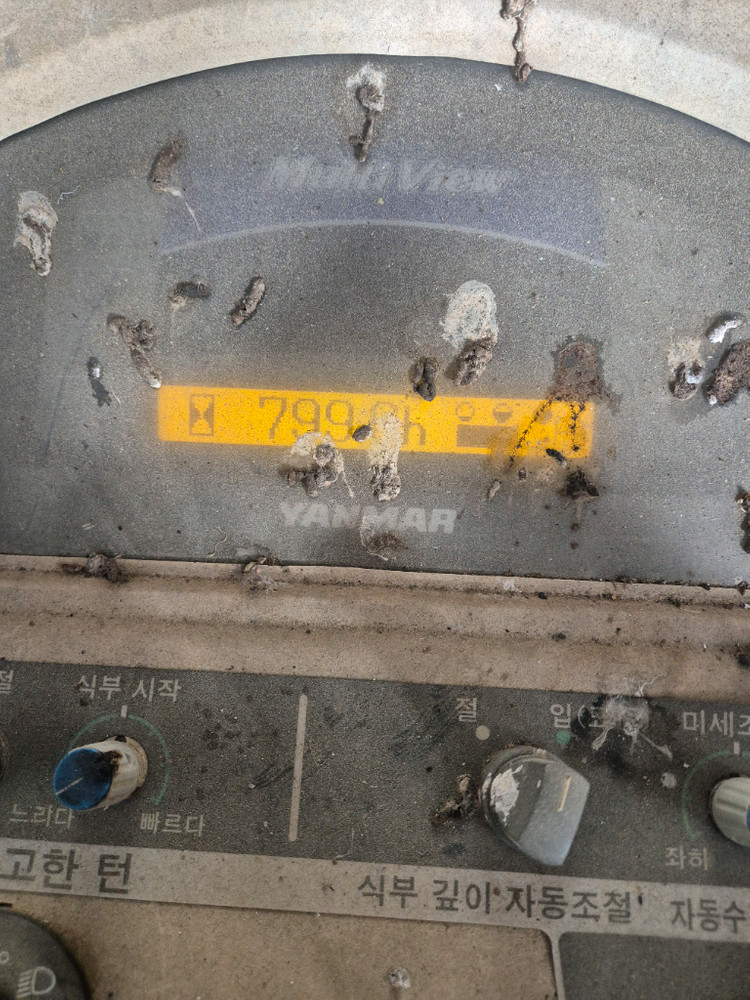 4륜구동 농업용 이앙기 이미지