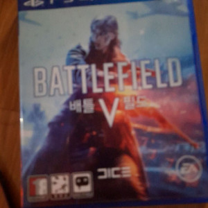 ps4 배틀필드 5 한글 이미지