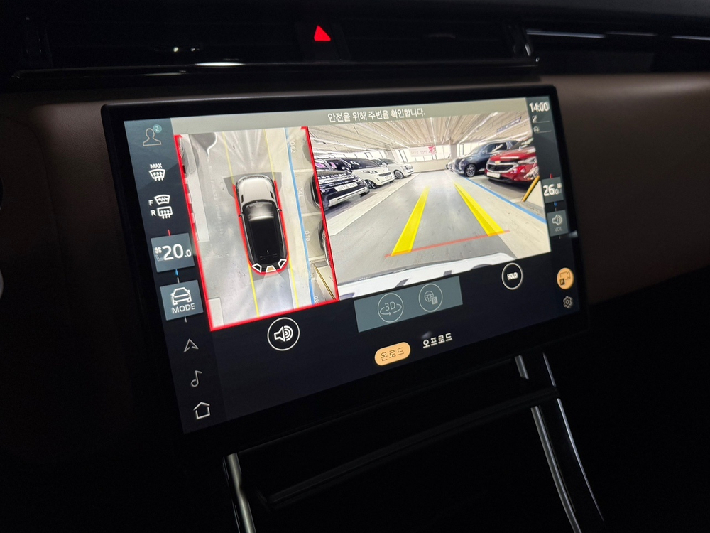 레인지로버 벨라 3.0 P400 다이나믹 HSE 24년08월 25년형 16697km 보험0원 완전무사고입니다. 이미지