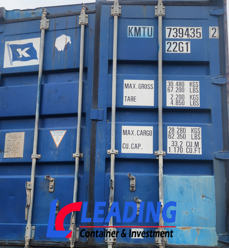 데미지 없는 창고용 중고 컨테이너 판매합니다. 이미지