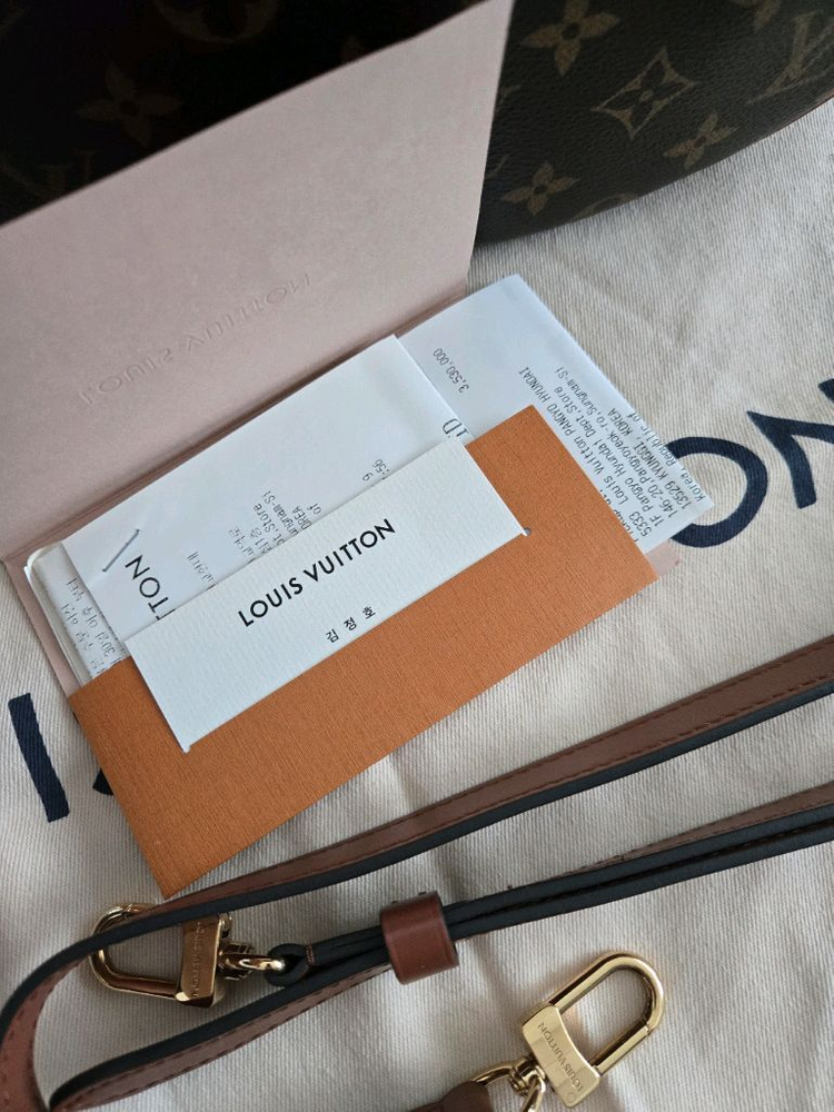 루이비통 루프호보백 이미지