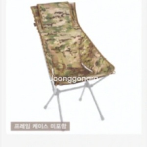 가격인하 정품 헬리녹스 택티컬 선셋체어 어드벤스드 멀티캠스킨 이미지