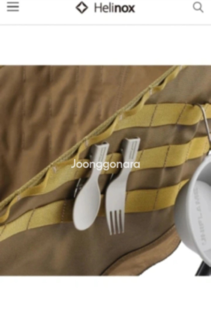 가격인하 정품 헬리녹스 택티컬 선셋체어 어드벤스드 멀티캠스킨 이미지