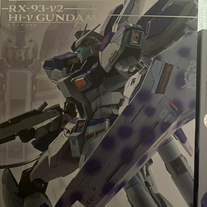 메탈빌드 하이뉴건담 팝니다! 이미지