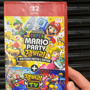 새상품 닌텐도 스위치2 마리오 파티 잼버리+잼버리TV 이미지